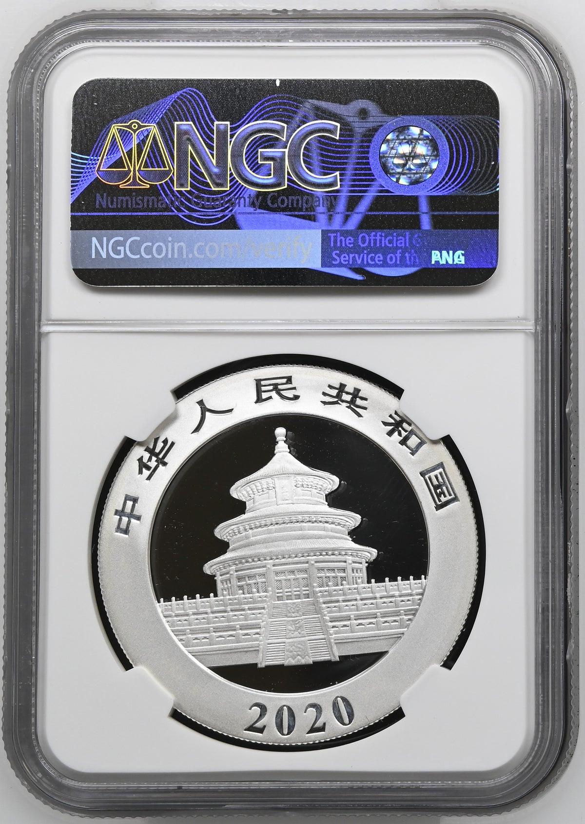 2020 CHINA PANDA SHANGHAI (S) TOP-POP
