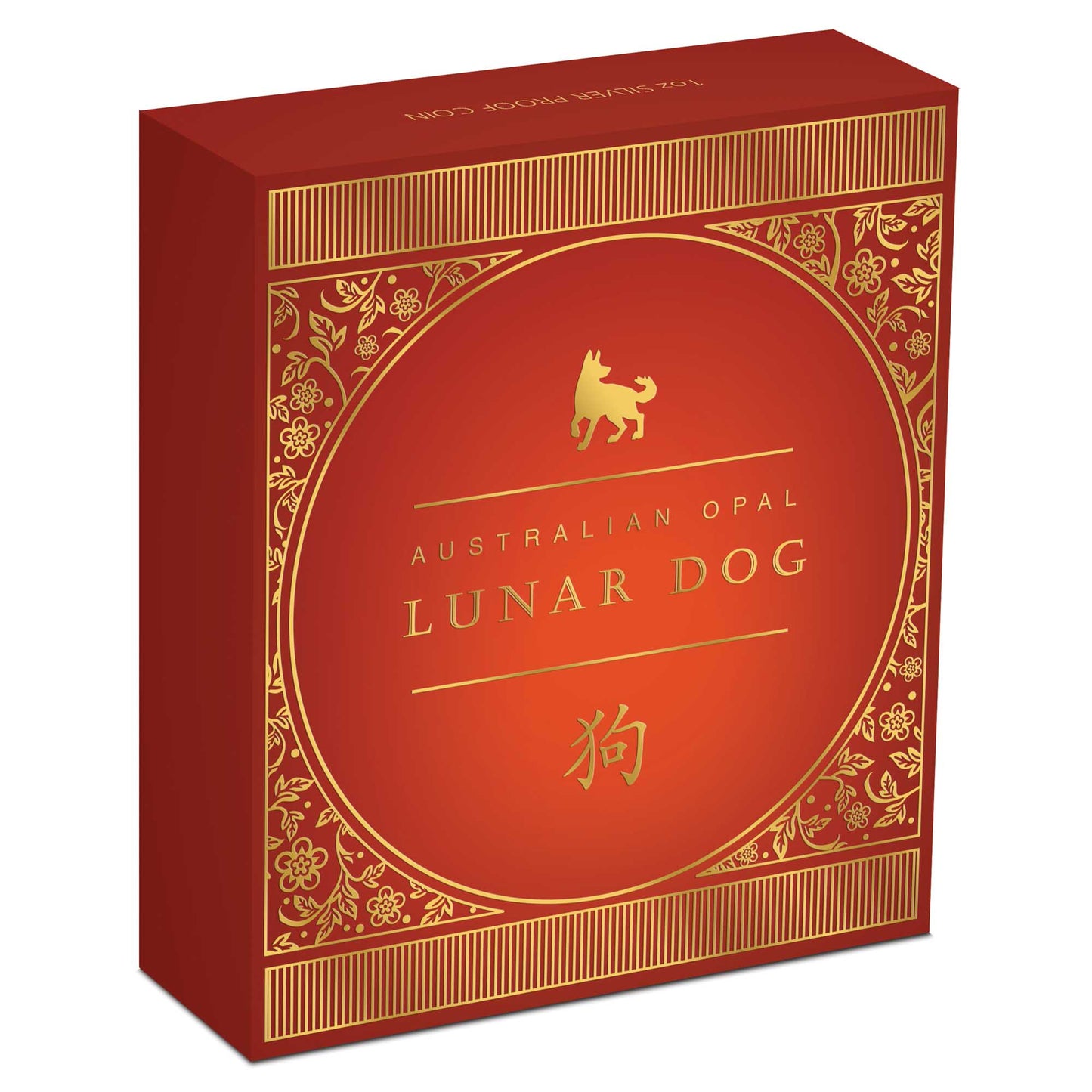 2018 AUSTRALIAN OPAL LUNAR YEAR OF DOG
