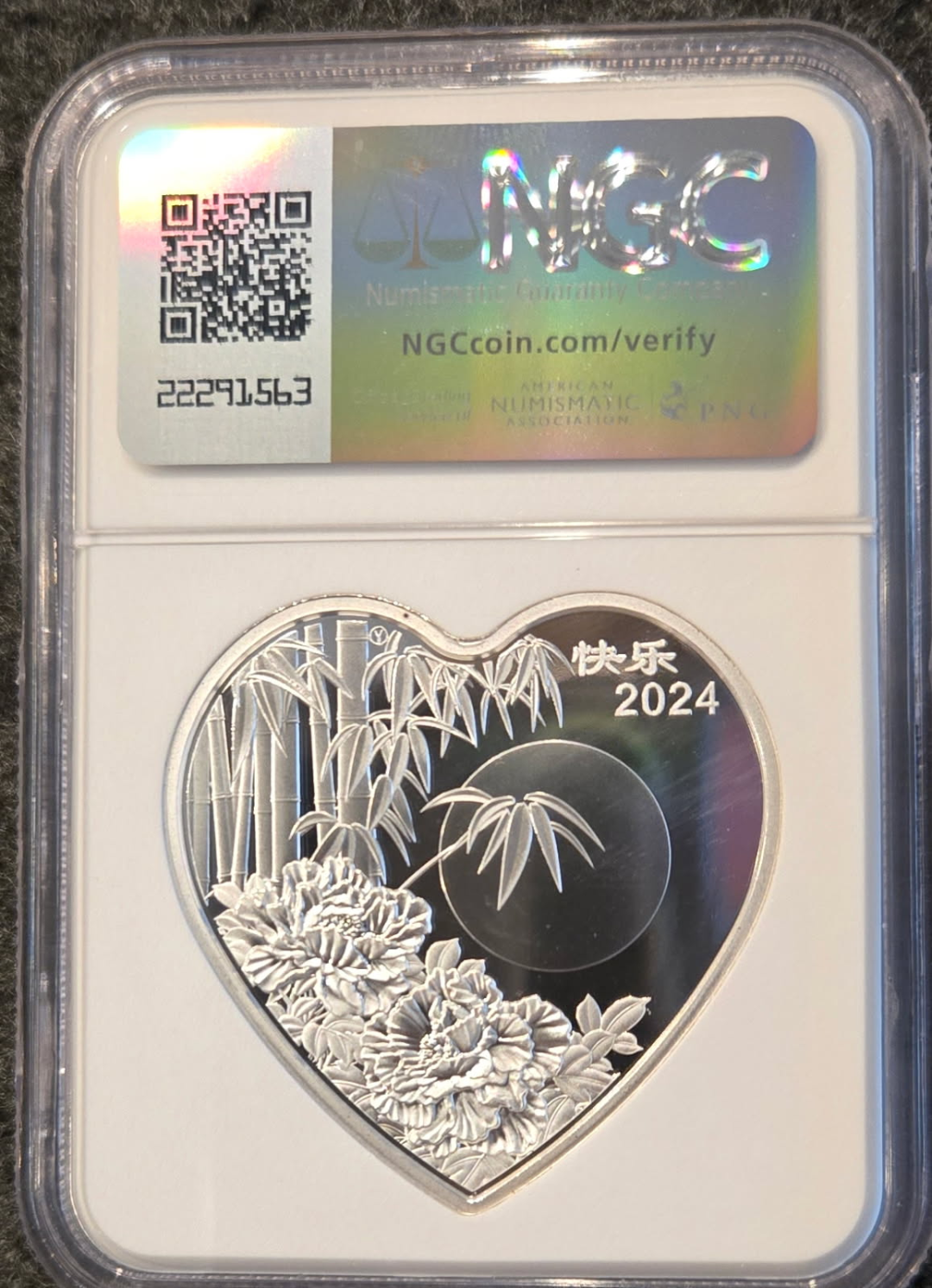 2024Y 1OZ CHINA SILVER VALENTINE BAMBOO PANDA