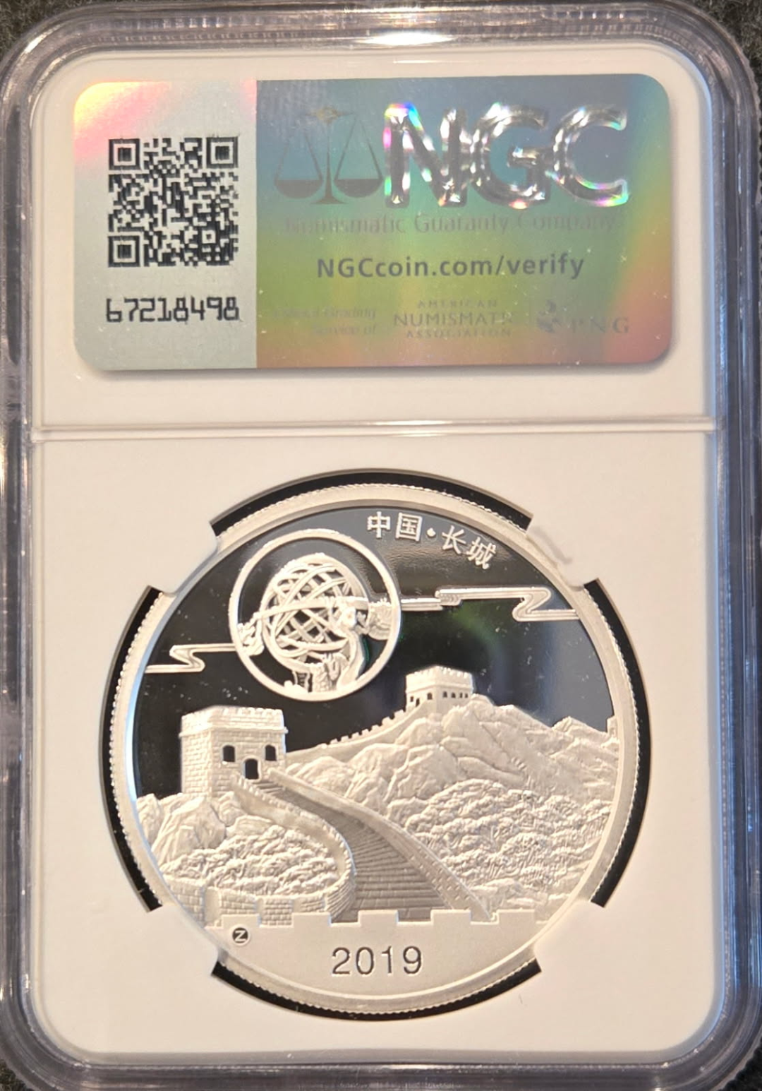 2019Z 1OZ CHINA SILVER PANDA - BLOOD MOON