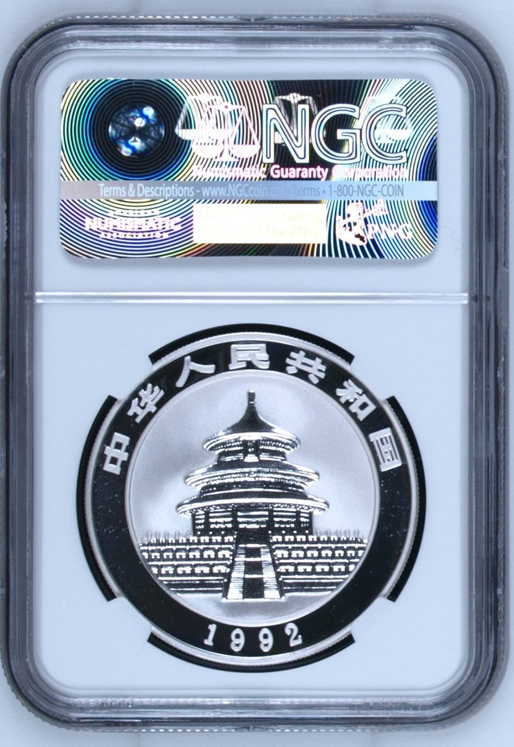 1992P CHINA S10Y PANDA