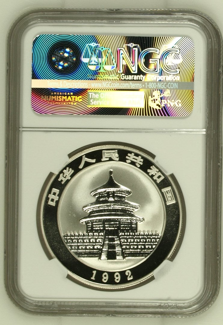 1992 CHINA S10Y PANDA LARGE DATE