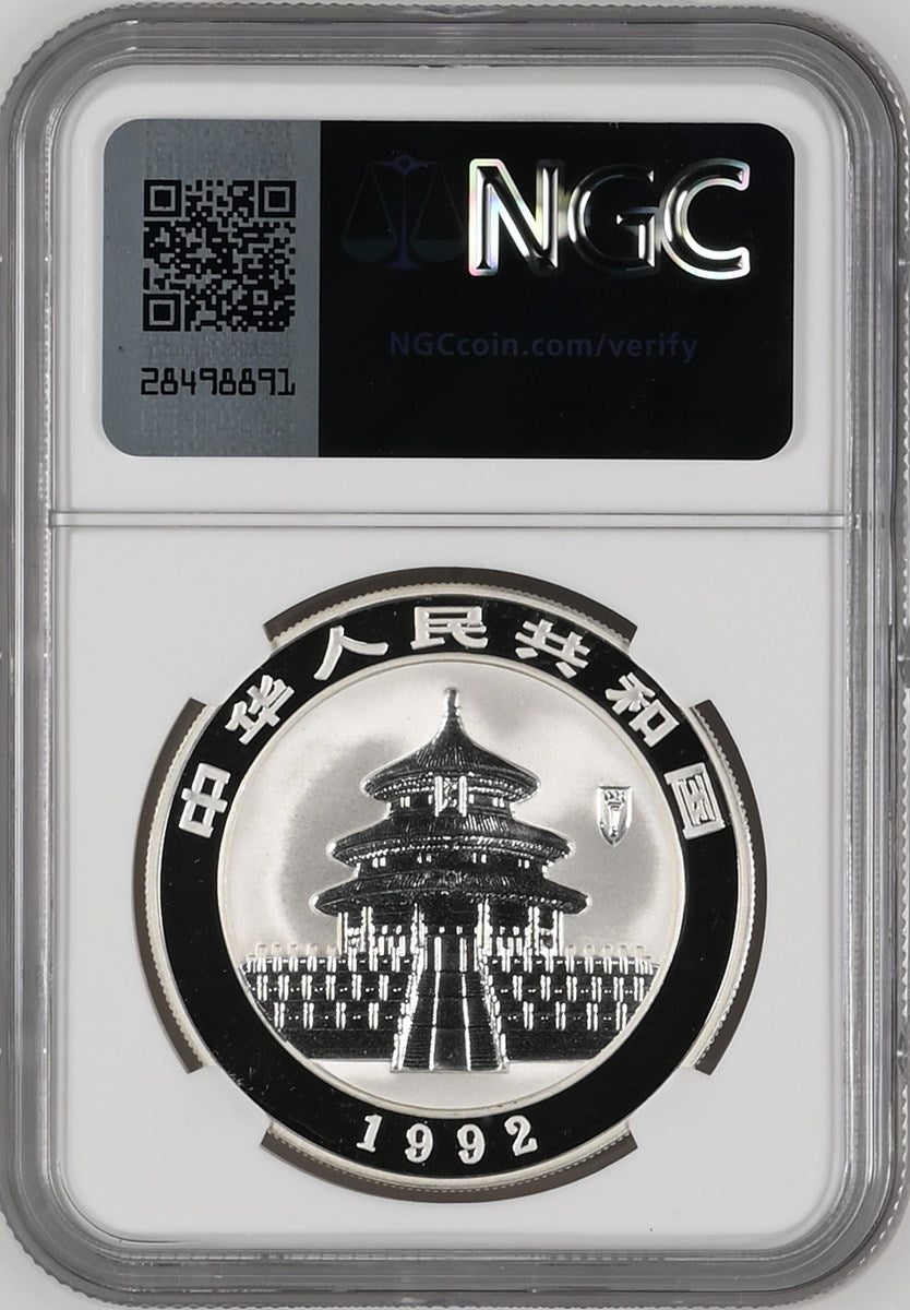 1992P CHINA S10Y PANDA (WITH TORCH MARK)