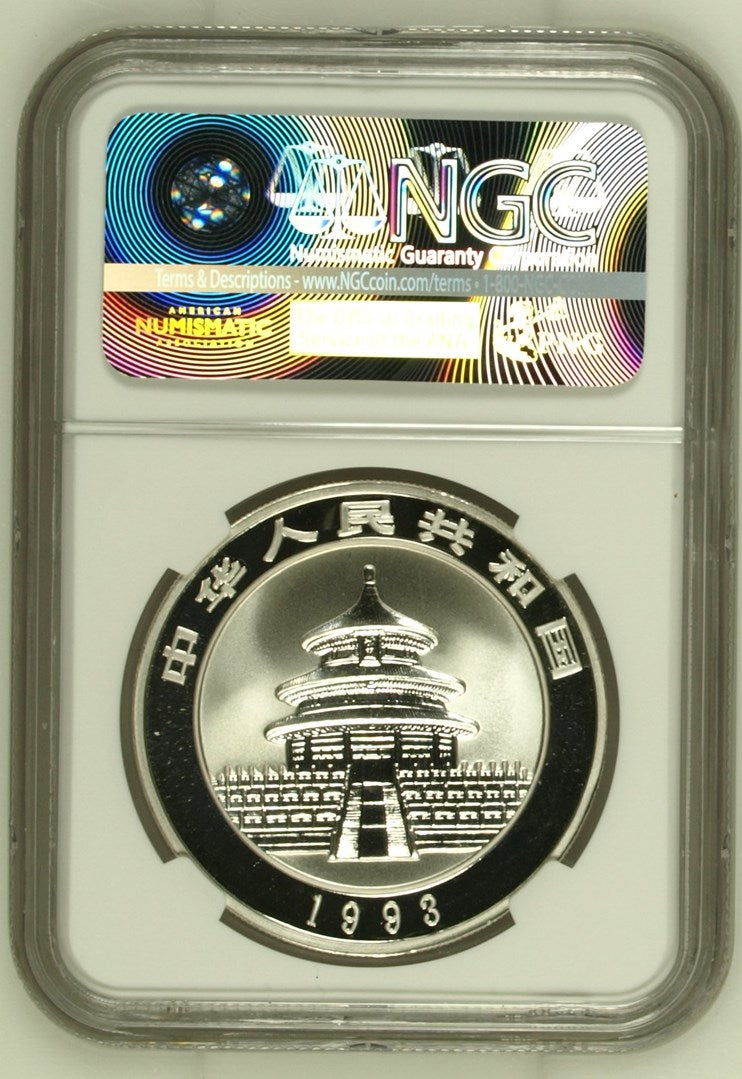 1993P CHINA S10Y PANDA