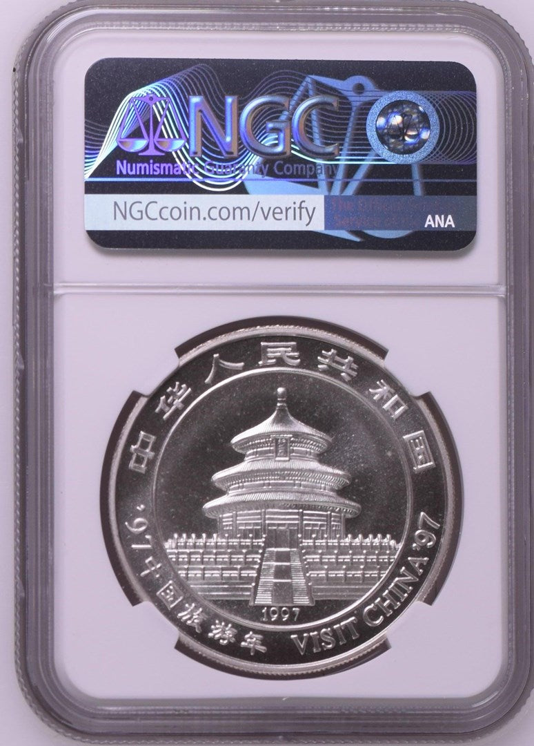 1997 CHINA S10Y PANDA YEAR OF TOURISM