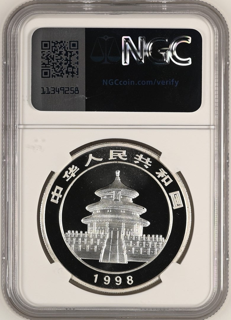 1998 CHINA S10Y PANDA QDR-002