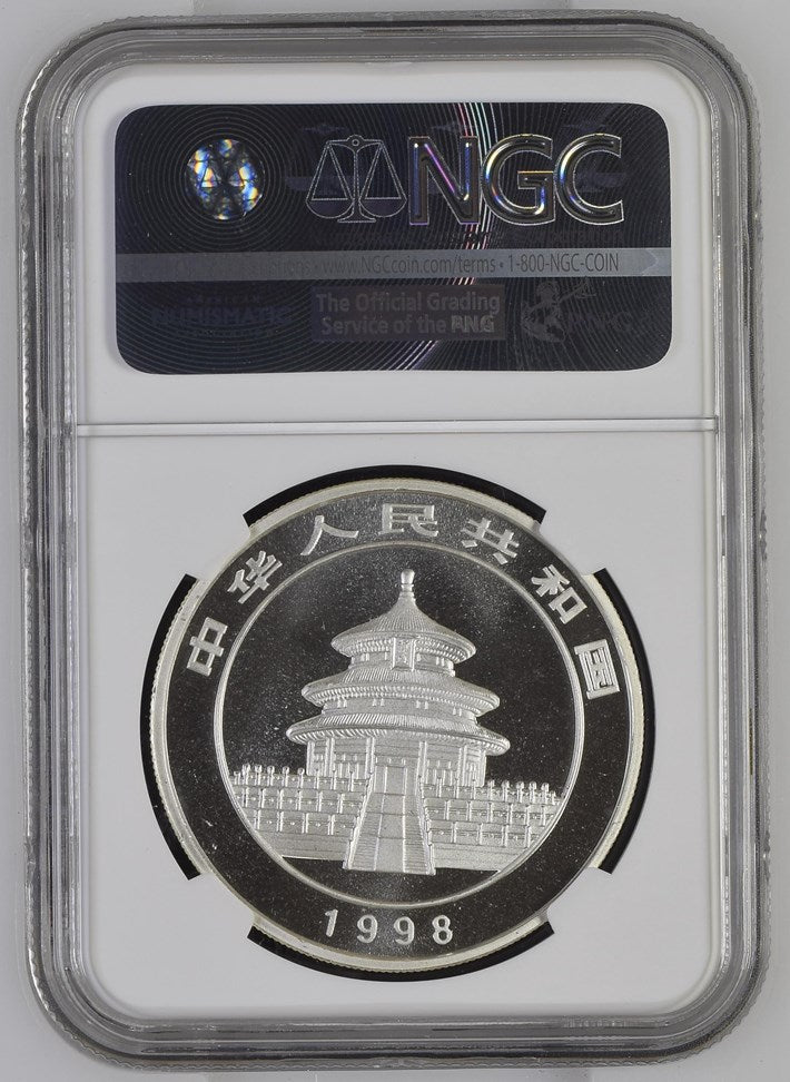 1998 CHINA S10Y PANDA QDR-001