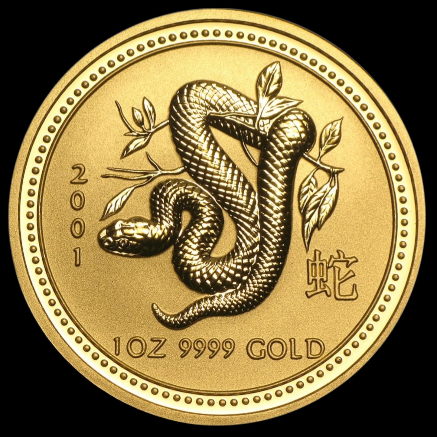 2001 AUSTRALIA 1 OZ GOLD LUNAR SNAKE BU (SERIES I)