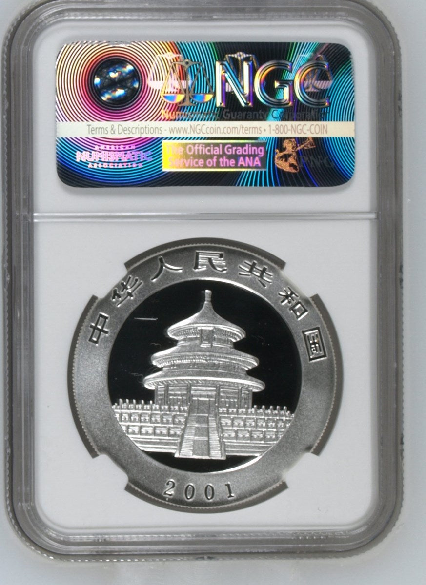 2001D CHINA S10Y PANDA - SAMLL "D"