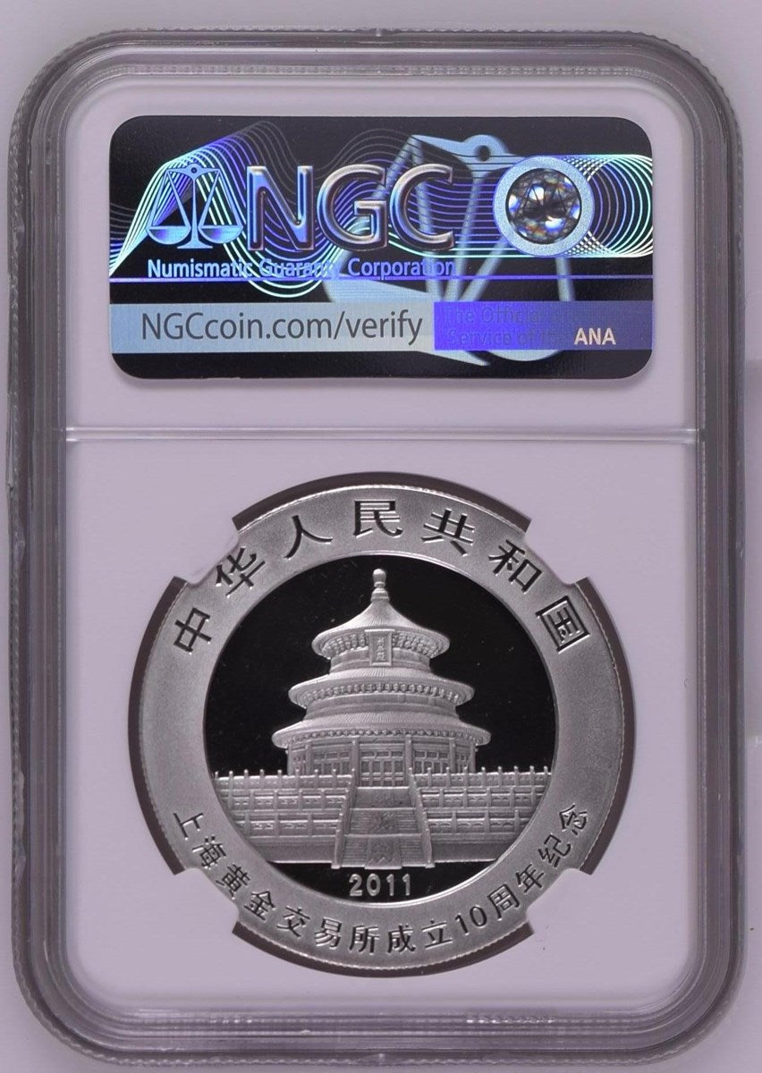 2011 CHINA S10Y PANDA SHANGHAI GOLD EXCHANGE