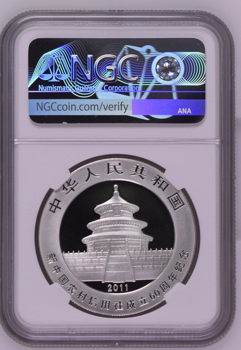 2011 CHINA S10Y PANDA RURAL CREDIT COOPERATIVES