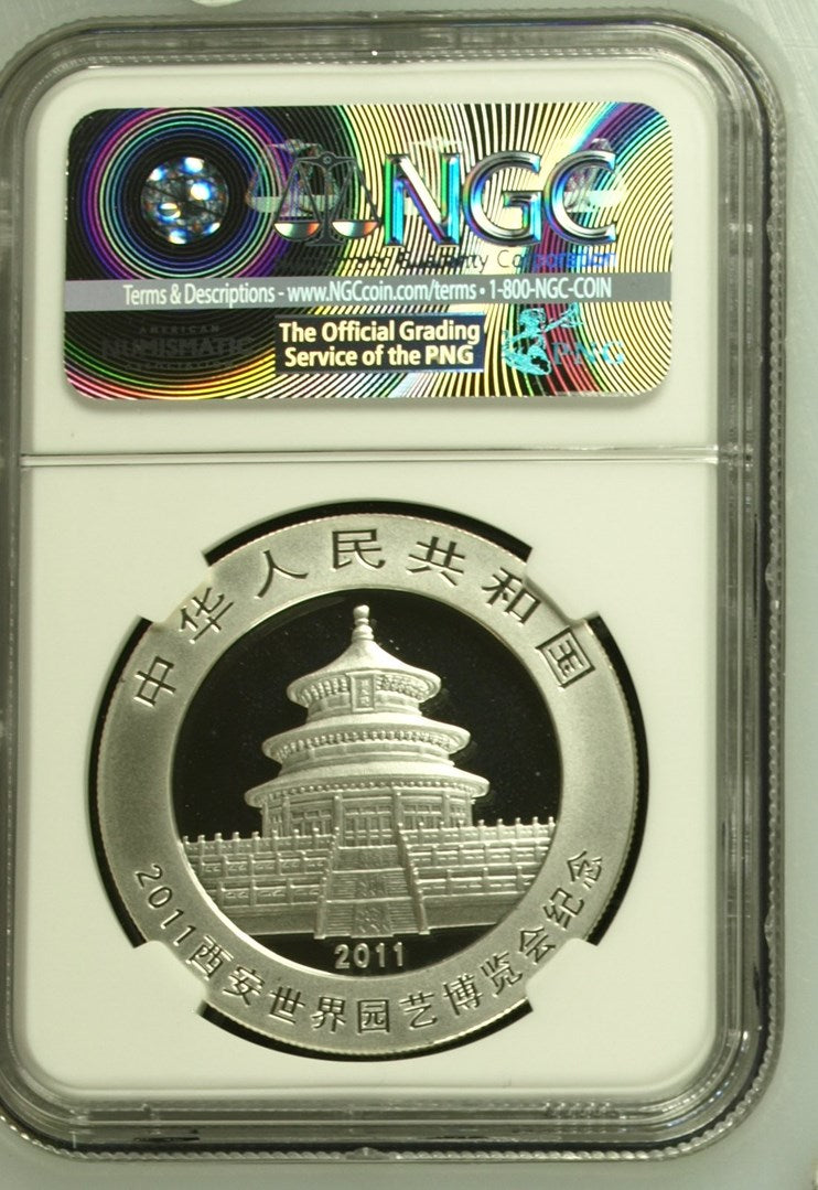 2011 CHINA S10Y PANDA XI'AN HORTICULTRUAL EXPO.