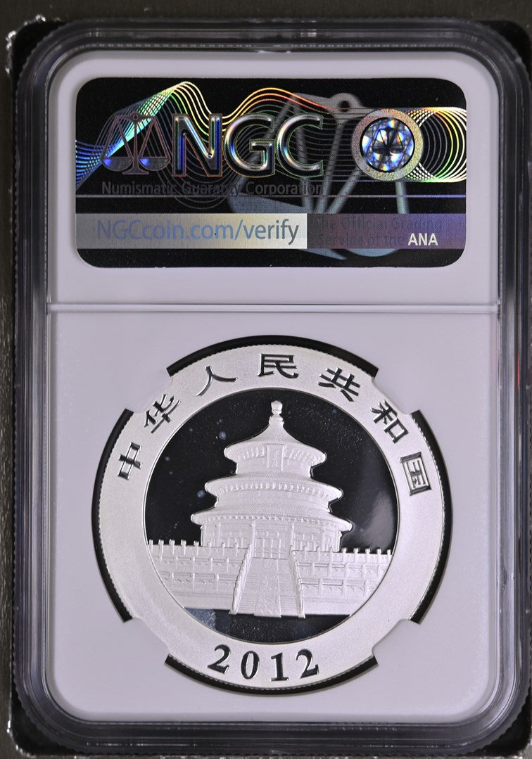 2012 CHINA S10Y PANDA