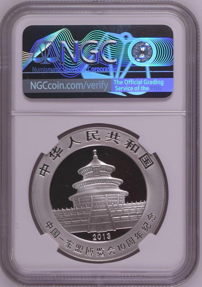 2013 CHINA S10Y PANDA CHINA - ASEAN EXPO