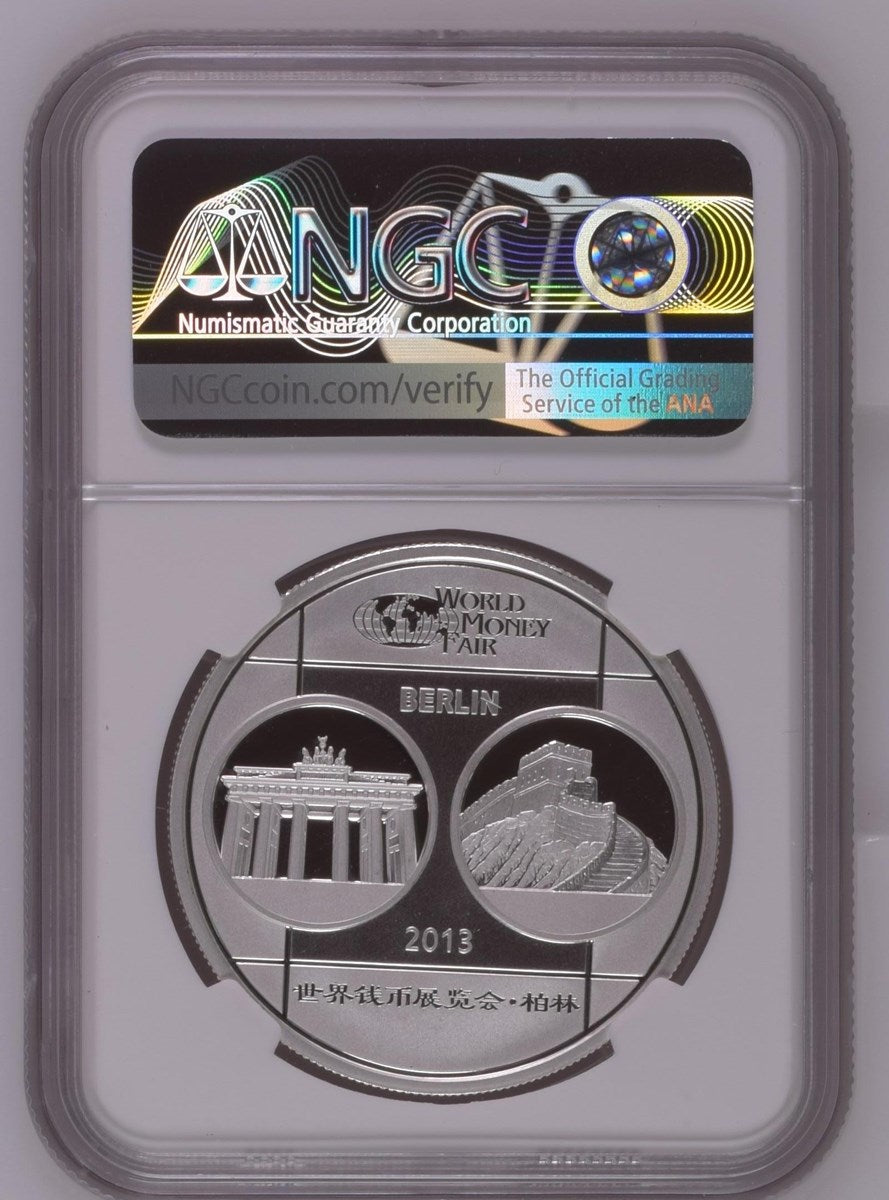 2013 1OZ CHINA SILVER BERLIN WORLD MONEY FAIR OFFICIAL PANDA ISSUE