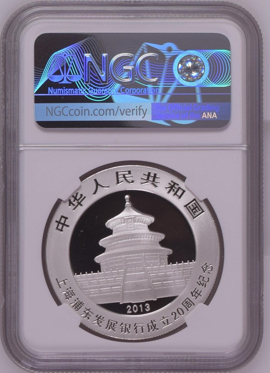 2013 CHINA S10Y PANDA SHANGHAI PUDONG BANK