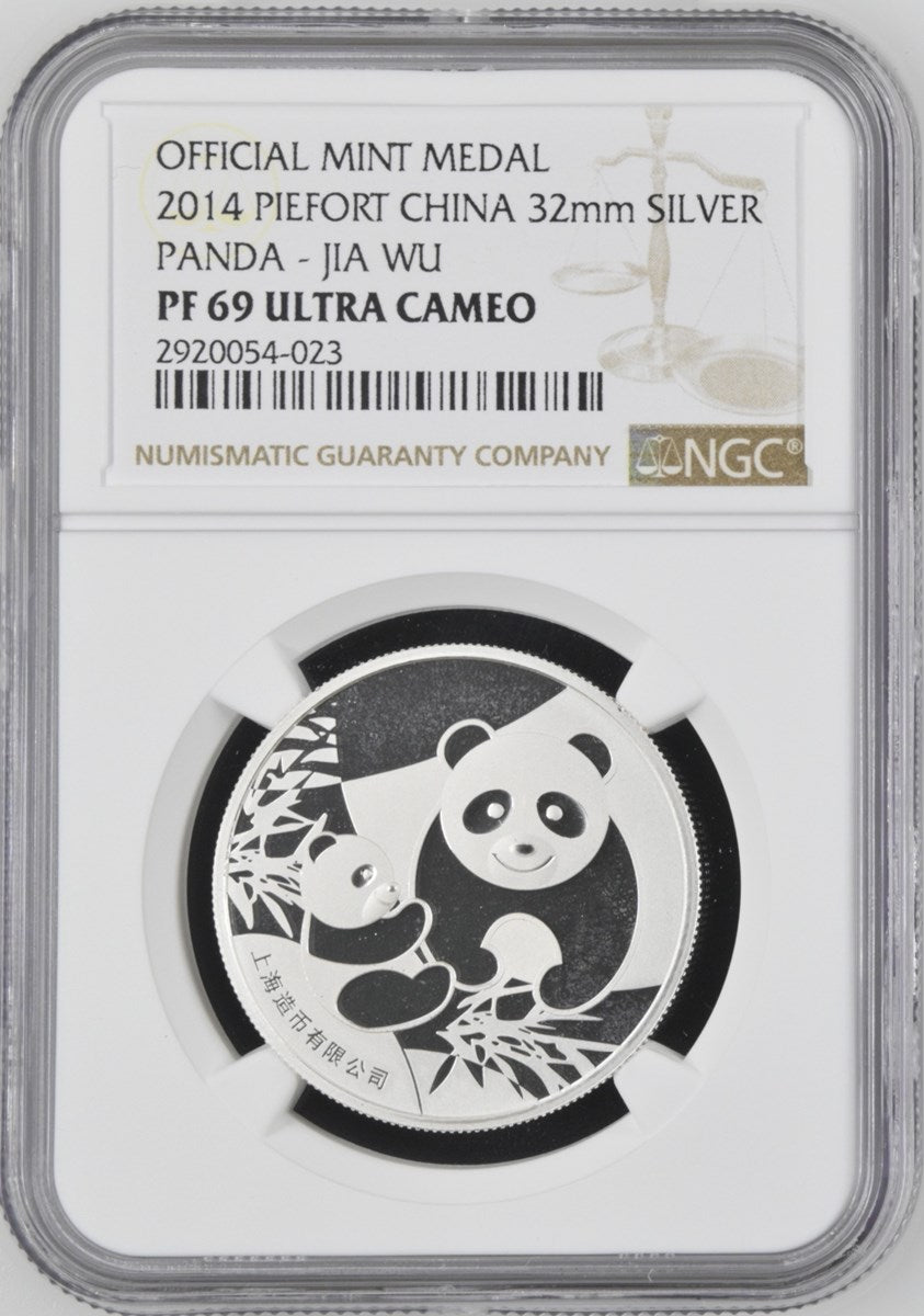 2014 PIEFORT 32MM CHINA SILVER PANDA - JIA WU OFFICIAL PANDA ISSUE PF 69
