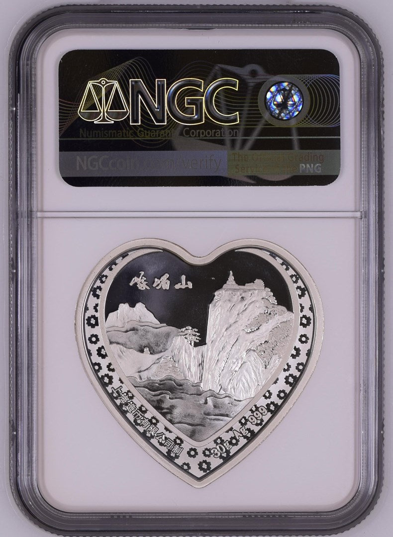 2017 HEART 30G CHINA SILVER MOTHER'S DAY PANDA