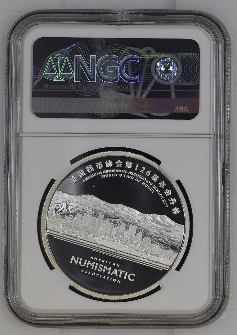 2017S 30G CHINA SILVER WORLD'S FAIR OF MONEY DENVER - SKYLINE