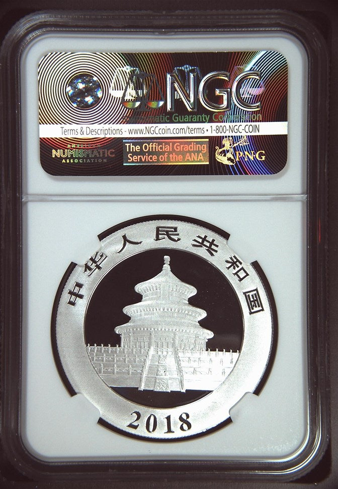 2018 CHINA S10Y PANDA