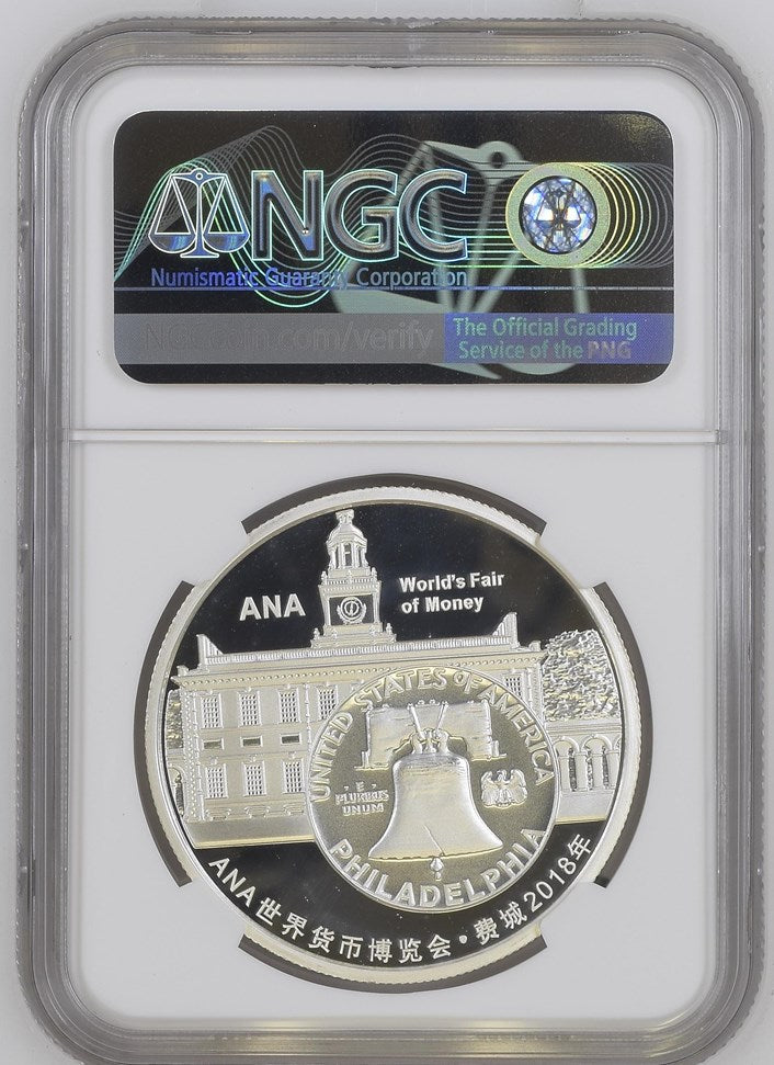 2018 GILT 1OZ CHINA SILVER ANA WORLD'S FAIR OF MONEY PHILADELPHIA
