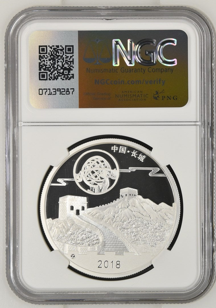 2018Z 1 OZ CHINA SILVER PANDA - MOON FESTIVAL