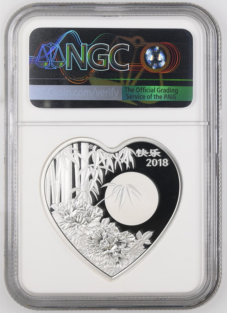 2018 PANDA VALENTINE BAMBOO