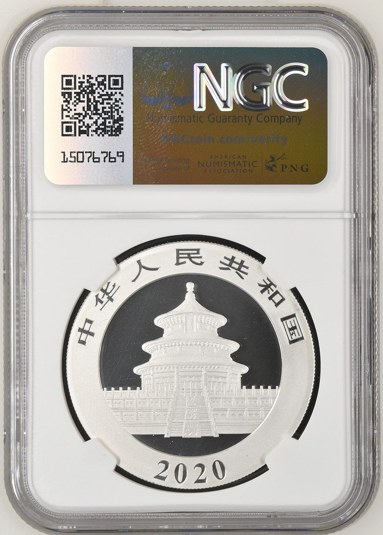 2020(Y) CHINA S10Y PANDA - FIRST RELEASES STRUCK AT SHENYANG MINT