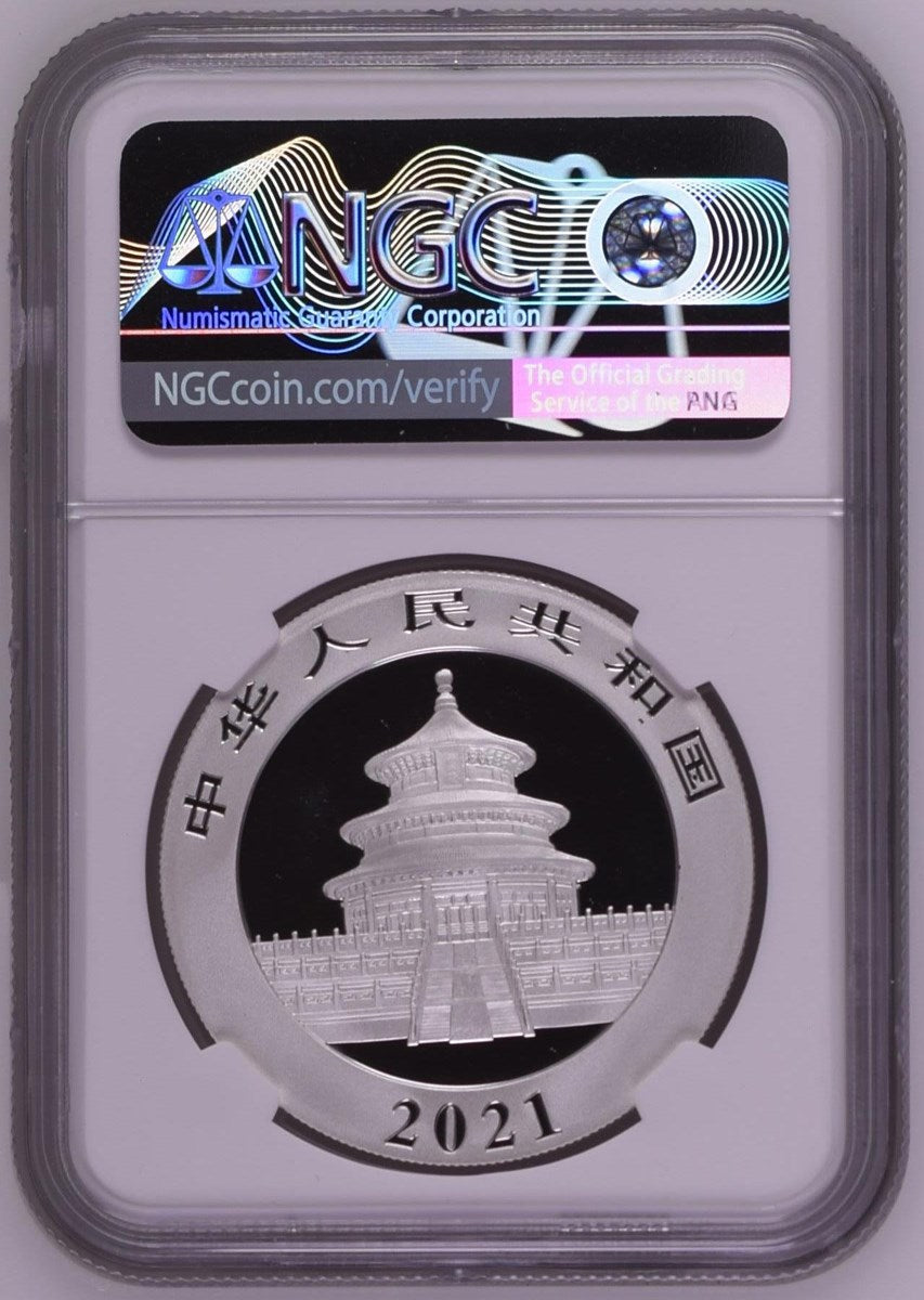 2021 CHINA S10Y PANDA