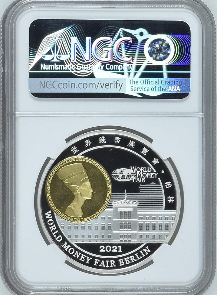 2021 GILT 1OZ CHINA SILVER BERLIN WORLD MONEY FAIR 50TH YEAR-FIRST RELEASES