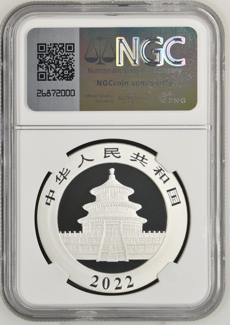 2022(Y) CHINA S10Y PANDA 40TH ANNIVERSARY STRUCK AT SHENYANG MINT