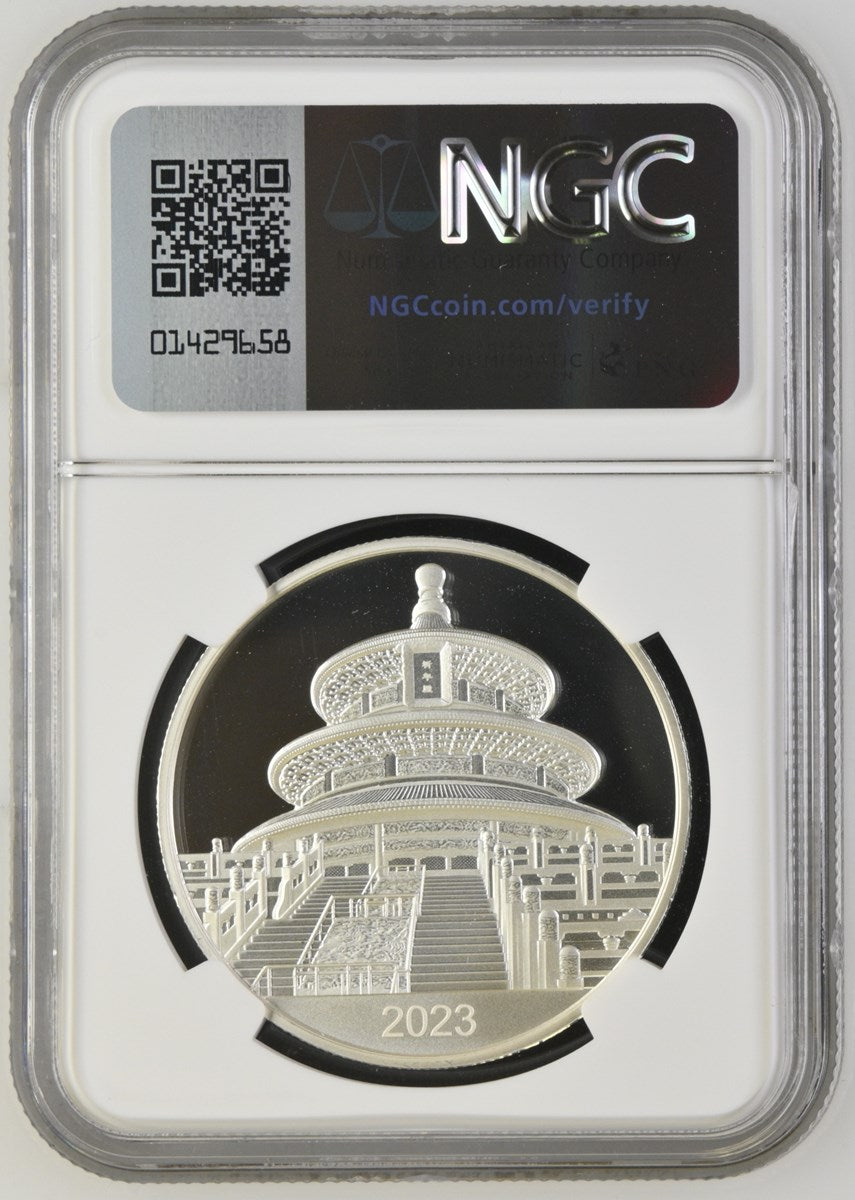 2023 30G CHINA SILVER 40TH ANNIVERSARY