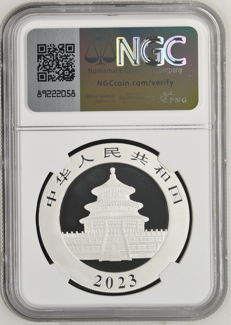 2023(S) CHINA S10Y SILVER PANDA 40TH ANNIV. STRUCK AT SHANGHAI MINT