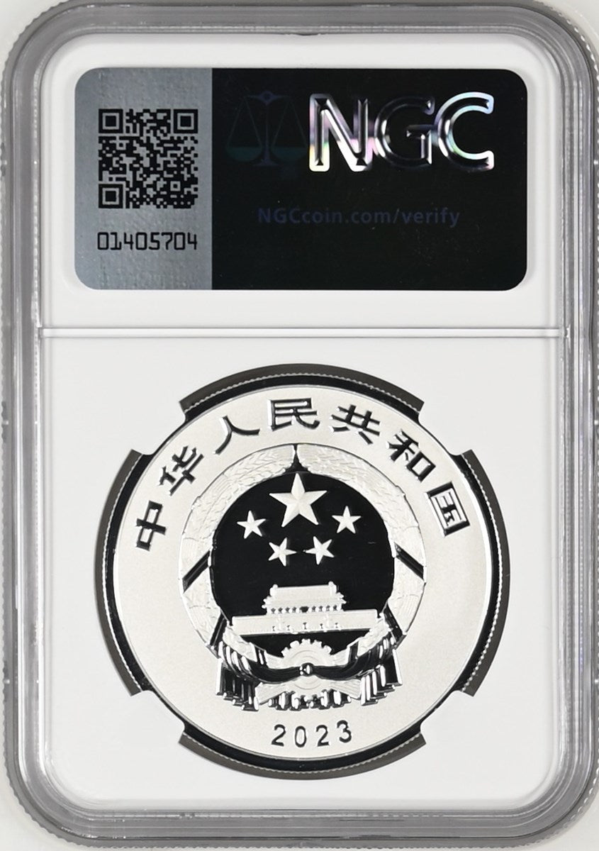 2023 CHINA S10Y GIANT PANDA