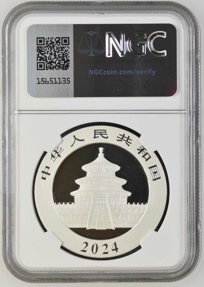 2024 CHINA S10Y PANDA