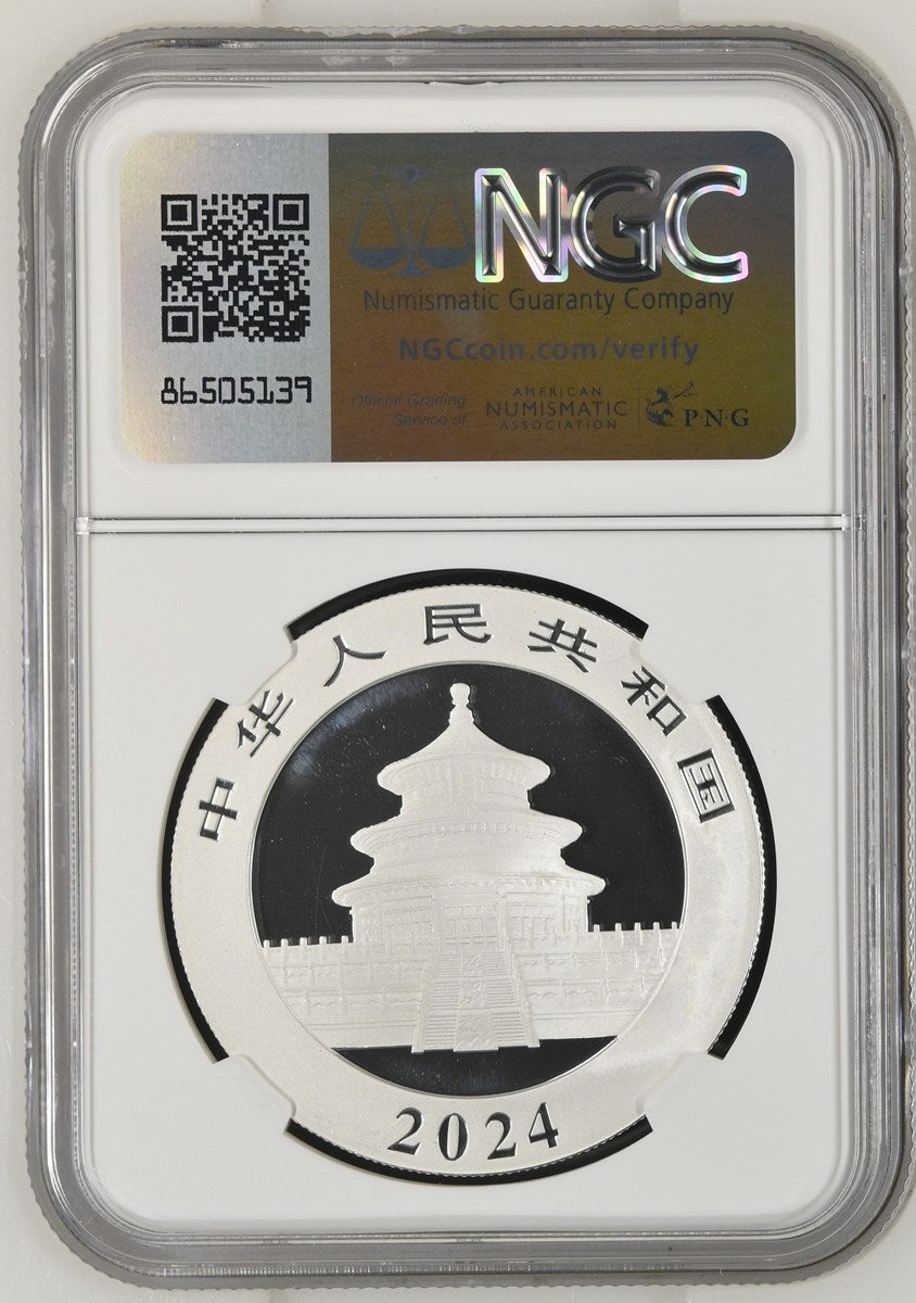 2024(S) CHINA S10Y PANDA STRUCK AT SHANGHAI MINT