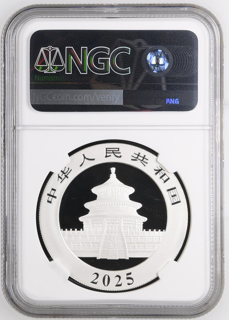 2025 CHINA S10Y PANDA