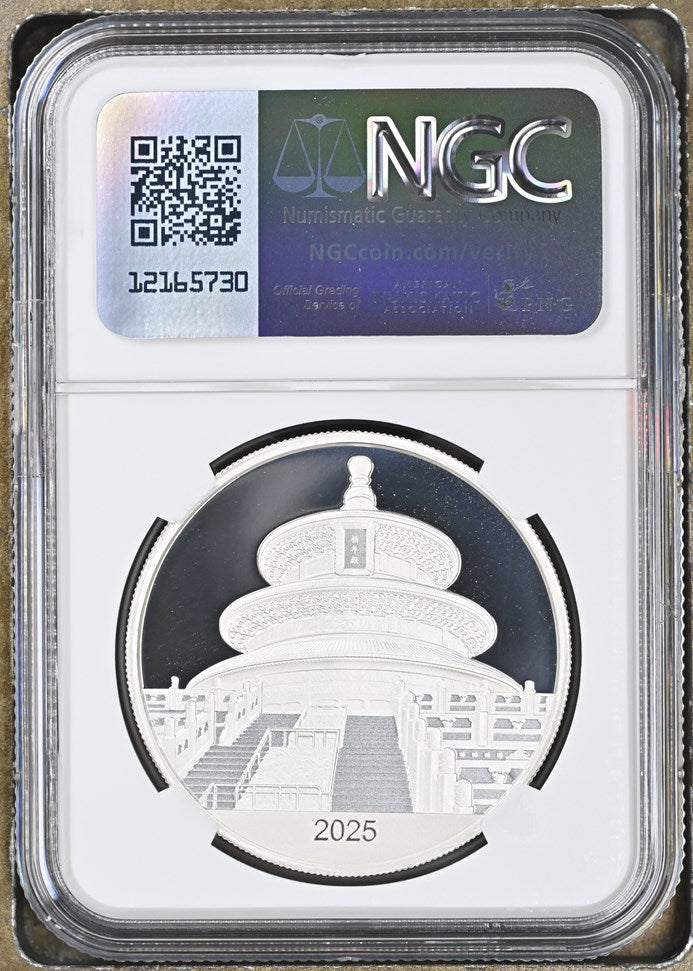 2025 CHINA PANDA NEW YEAR CELEBRATION