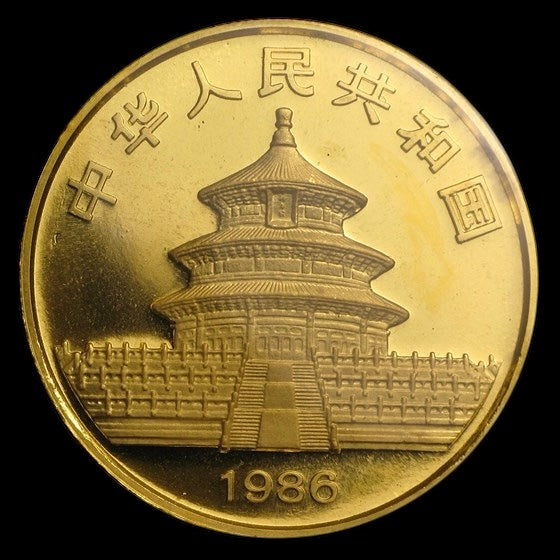 1986 1 OZ PANDA GOLD EAGLE BU