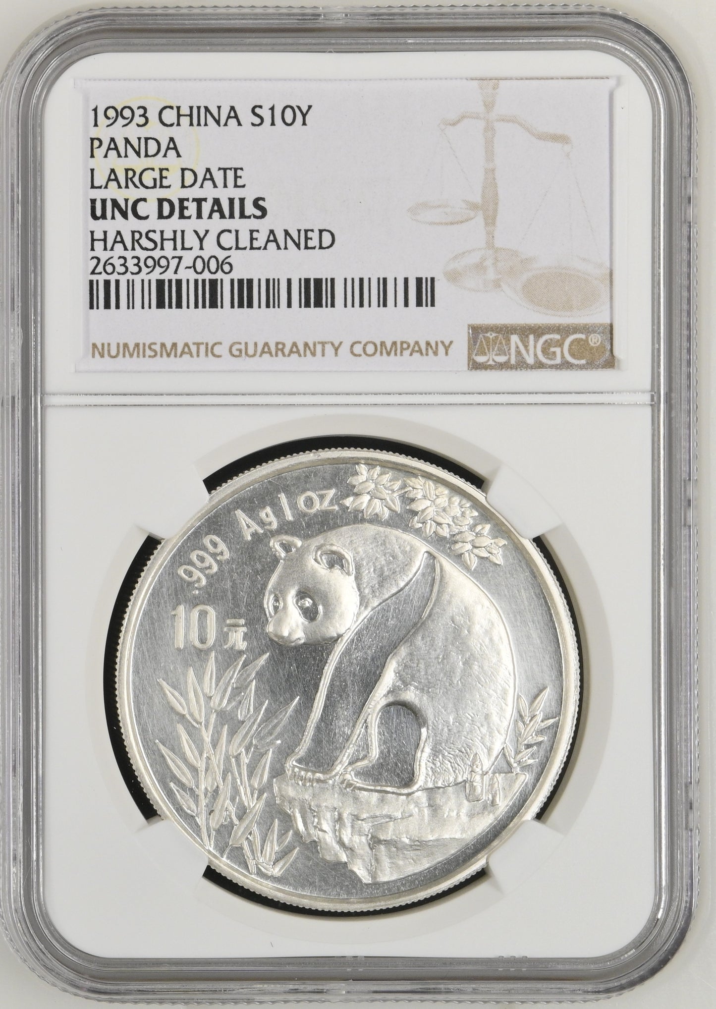 1993 CHINA S10Y PANDA LARGE DATE