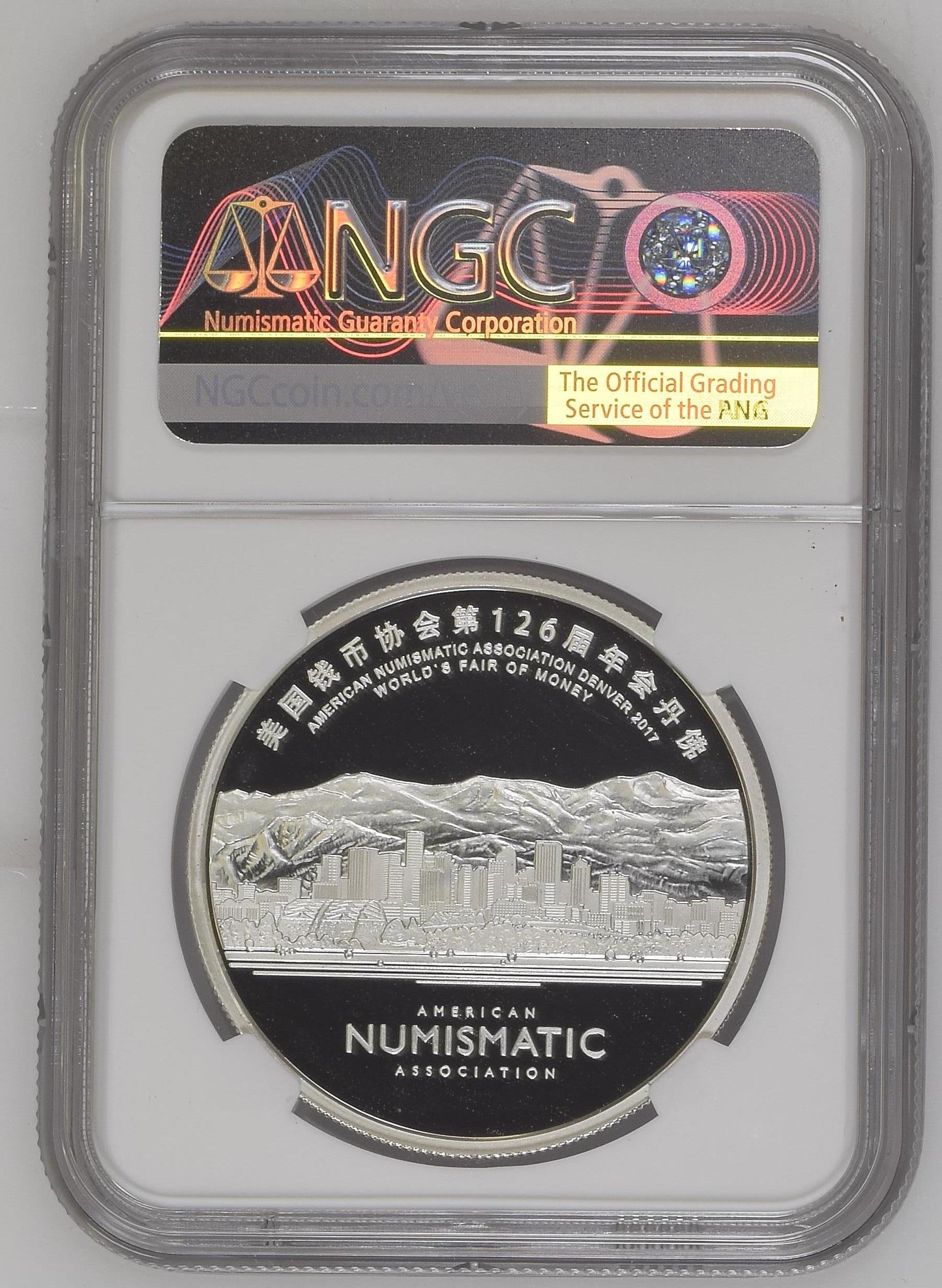 2017S China 30g World's Fair of Money Denver - Skyline Official Mint Medal SILVER