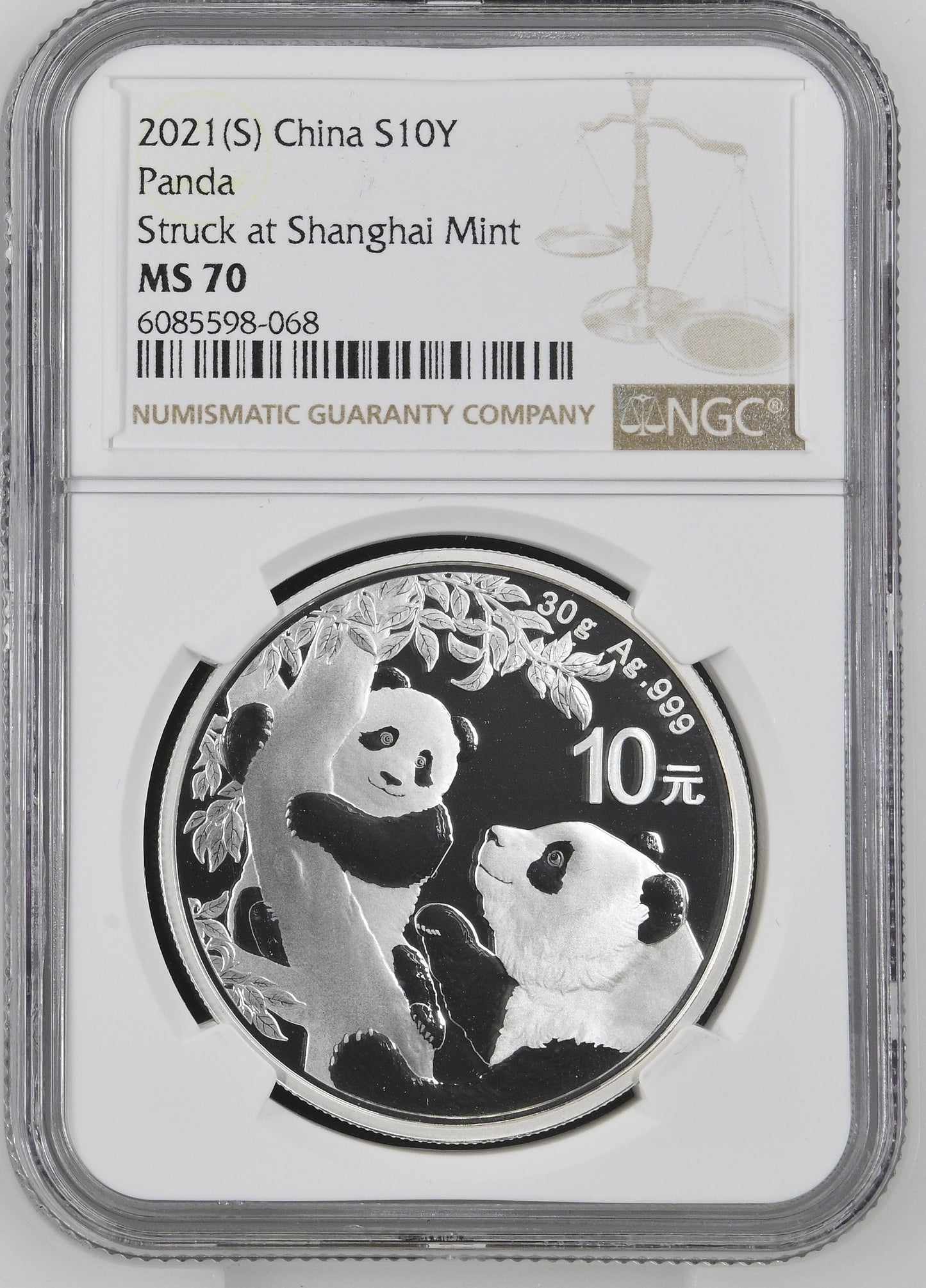 2021(S) CHINA S10Y PANDA - STRUCK AT SHANGHAI MINT