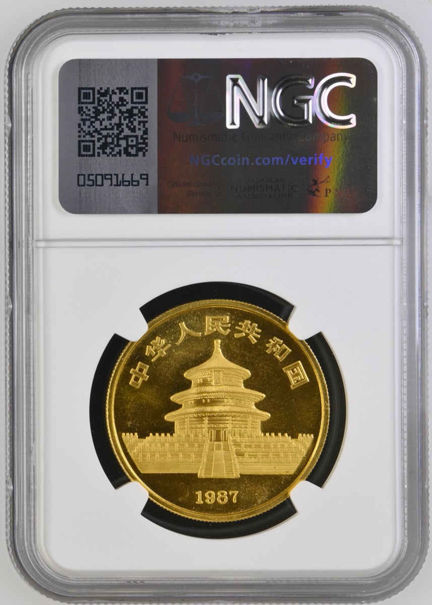 1987S CHINA G100Y PANDA NGC MS 68