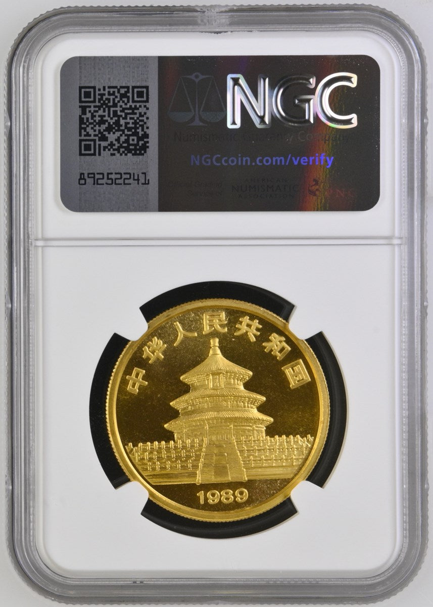 1989 CHINA G100Y PANDA LARGE DATE NGC MS 69