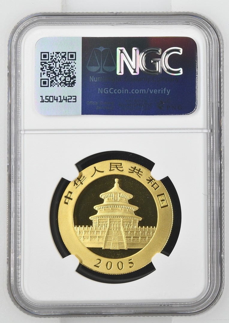 2005 CHINA G500Y PANDA NGC MS 69
