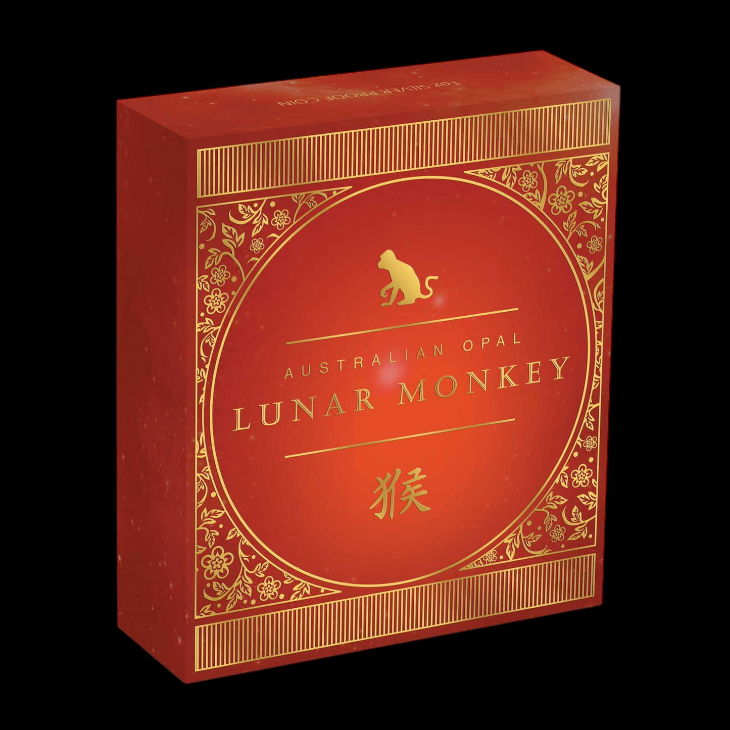 2016 AUSTRALIAN OPAL LUNAR YEAR OF THE MONKEY