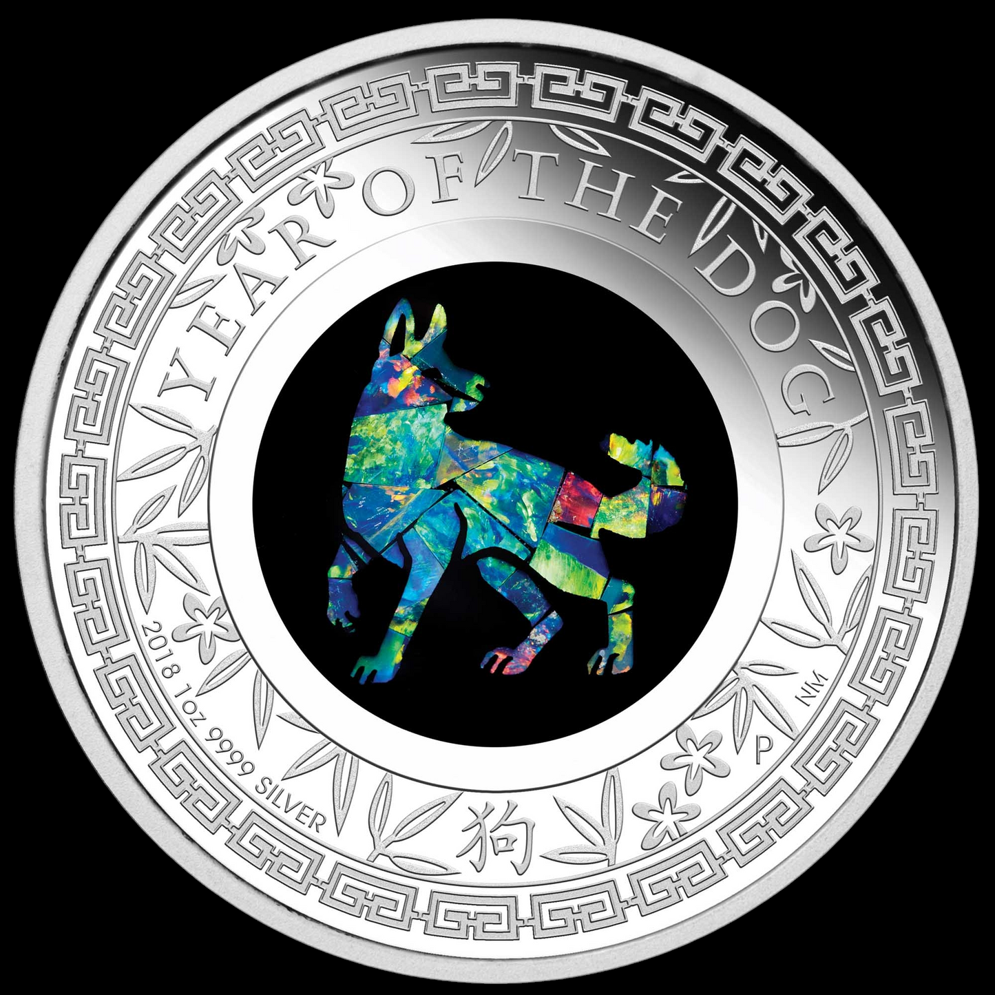 2018 AUSTRALIAN OPAL LUNAR YEAR OF DOG