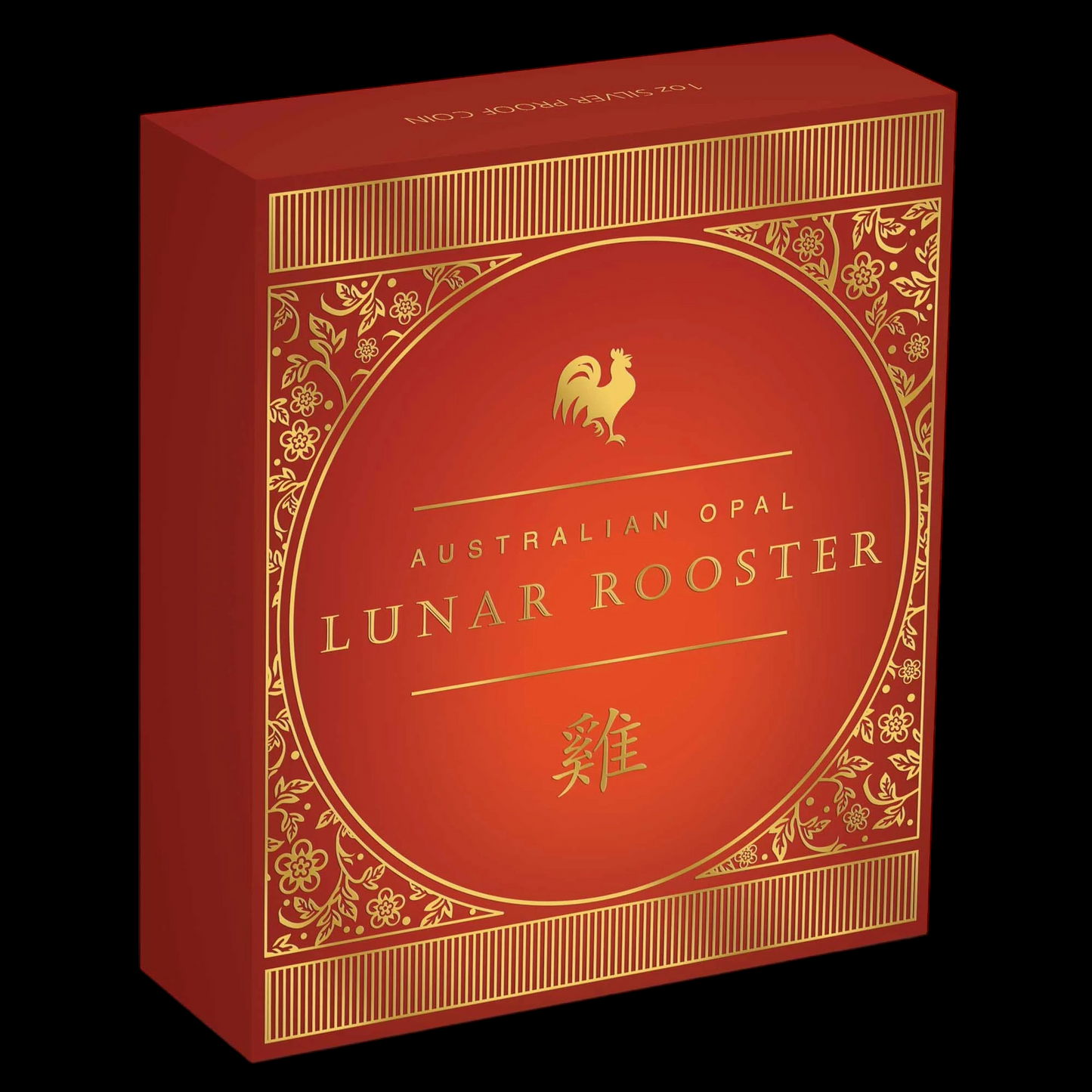2017 AUSTRALIAN OPAL LUNAR YEAR OF THE ROOSTER