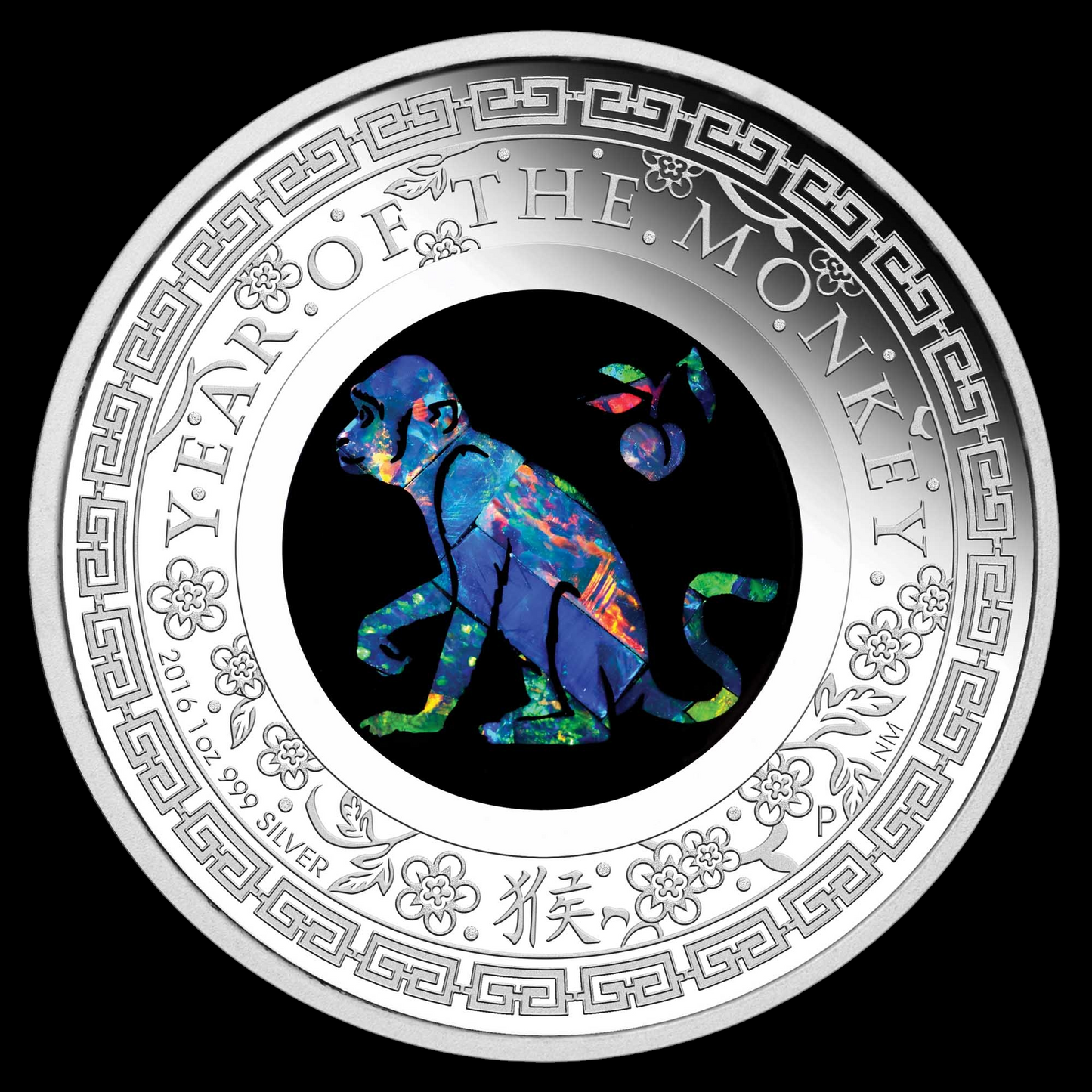 2016 AUSTRALIAN OPAL LUNAR YEAR OF THE MONKEY