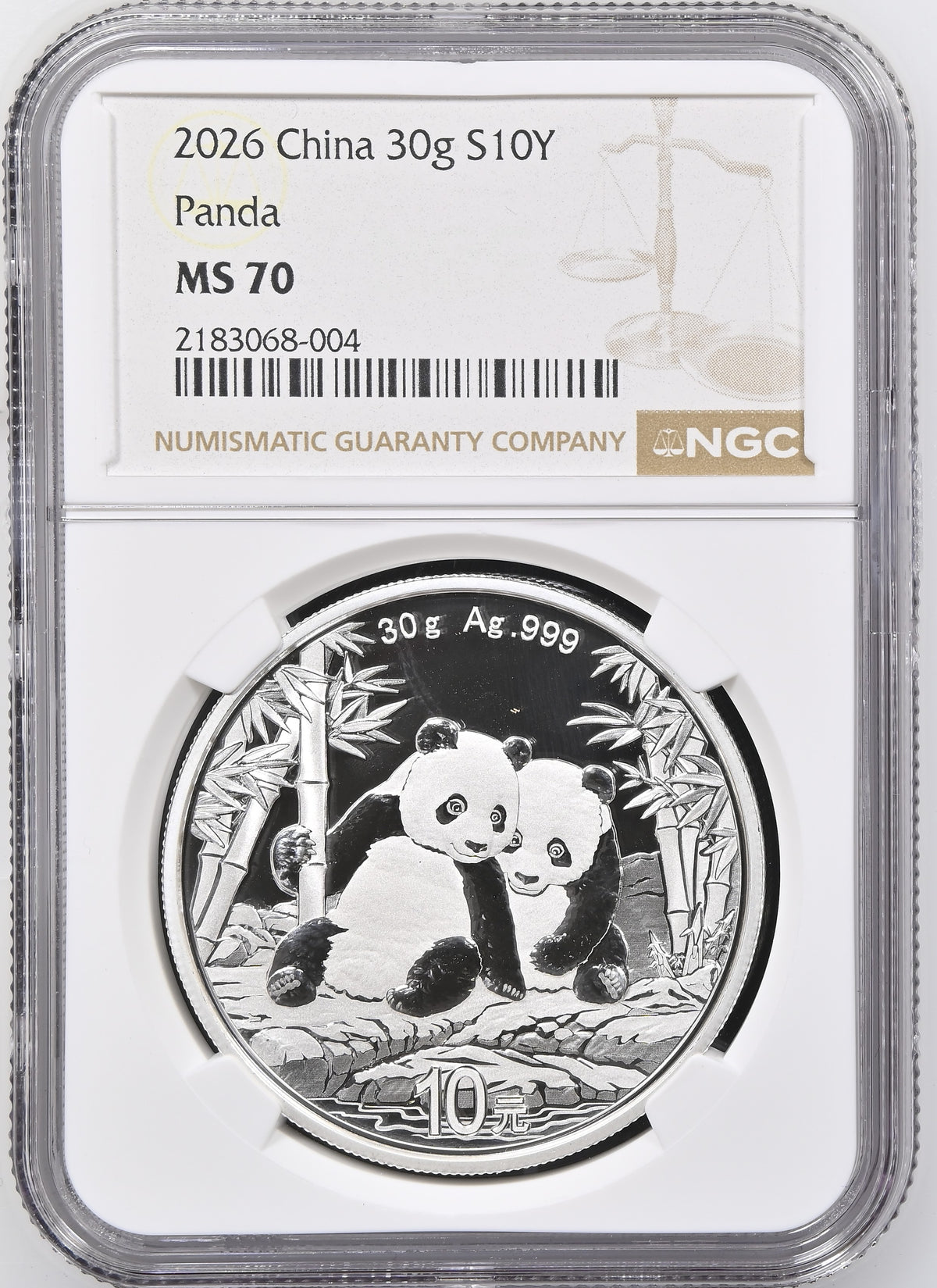 2026 CHINA PANDA REGULAR COIN TOP-POP